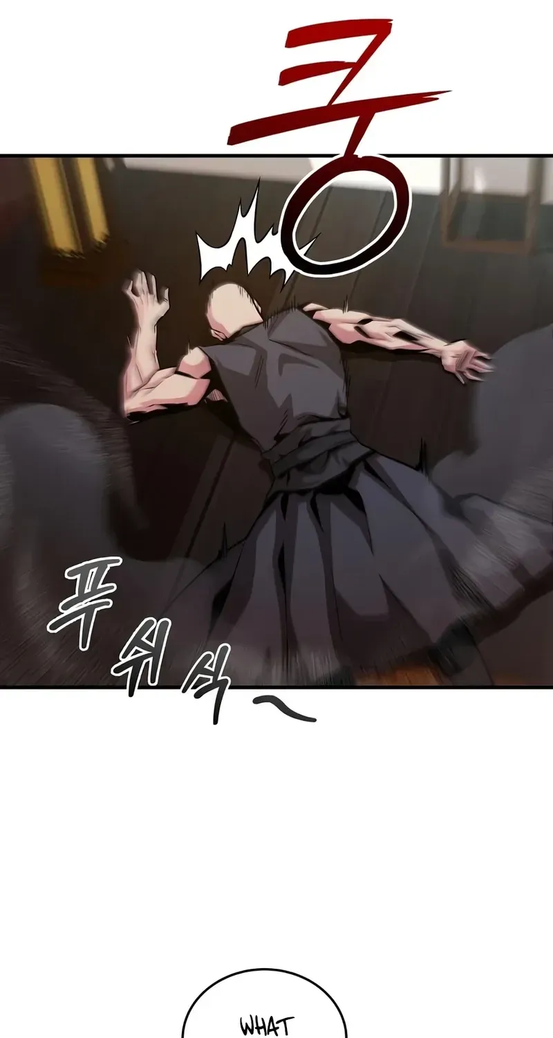 Jeamjincheongyeong Chapter 10 page 73 - 