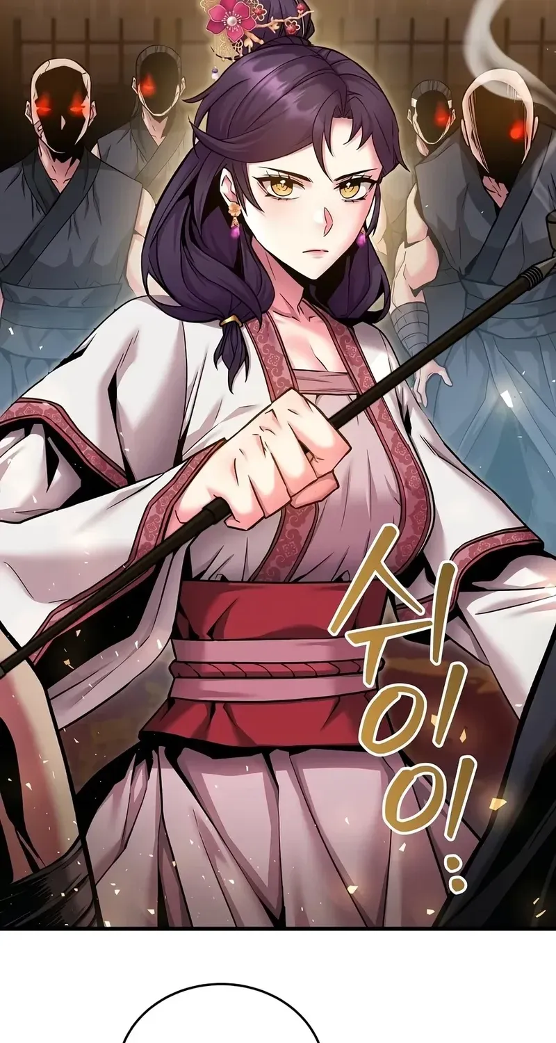 Jeamjincheongyeong Chapter 10 page 77 - 