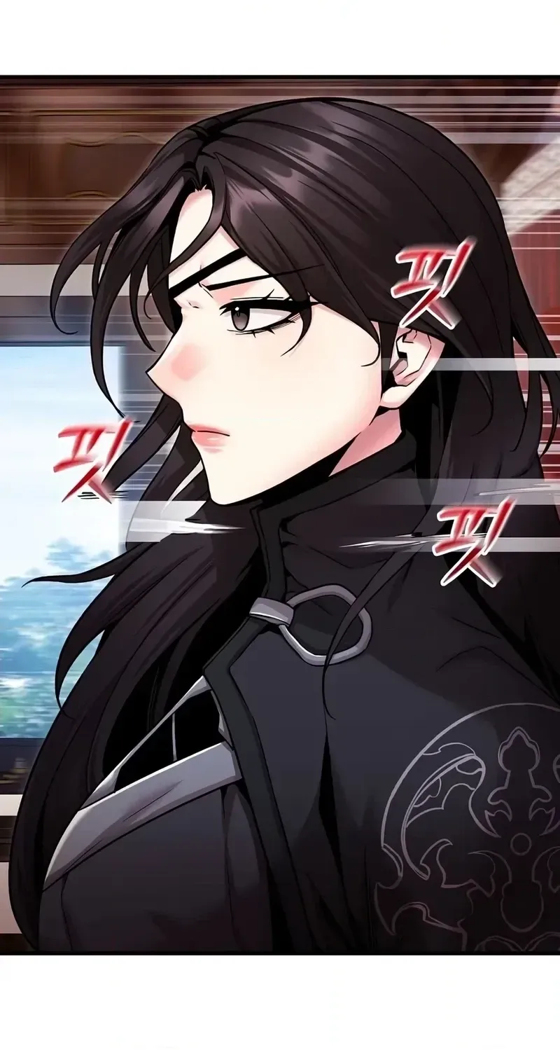 Jeamjincheongyeong Chapter 11 page 17 - 