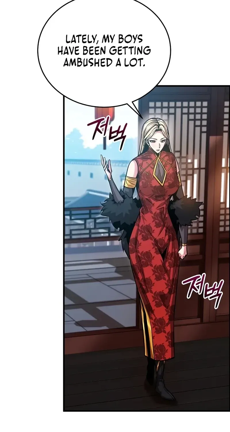 Jeamjincheongyeong Chapter 11 page 20 - 