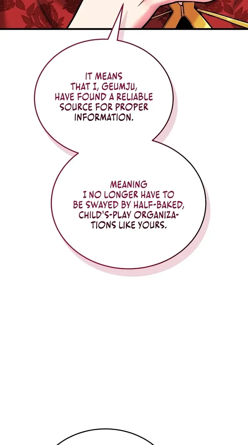 Jeamjincheongyeong Chapter 11 page 25 - 