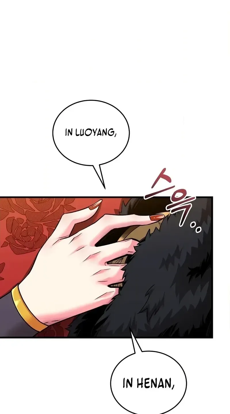 Jeamjincheongyeong Chapter 11 page 27 - 