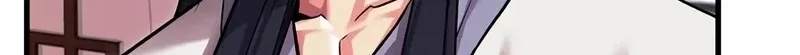 Jeamjincheongyeong Chapter 11 page 42 - 