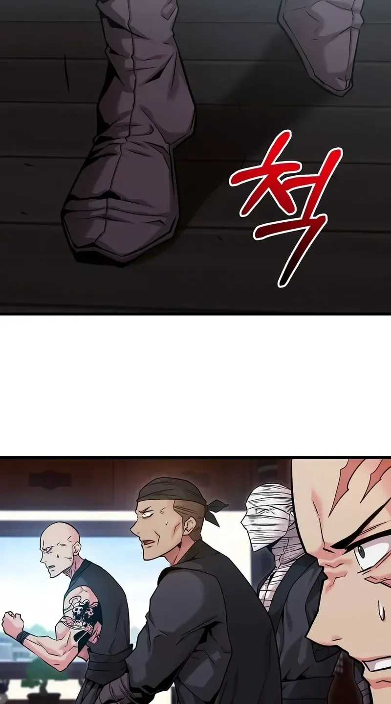 Jeamjincheongyeong Chapter 11 page 62 - 
