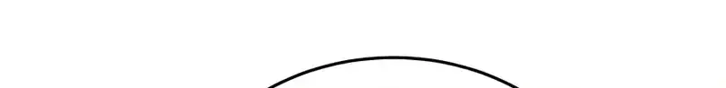 Jeamjincheongyeong Chapter 11 page 77 - 