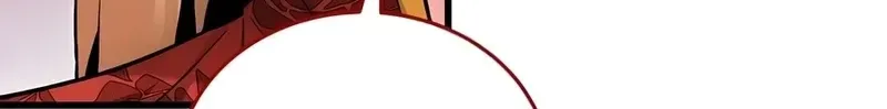 Jeamjincheongyeong Chapter 11 page 10 - 