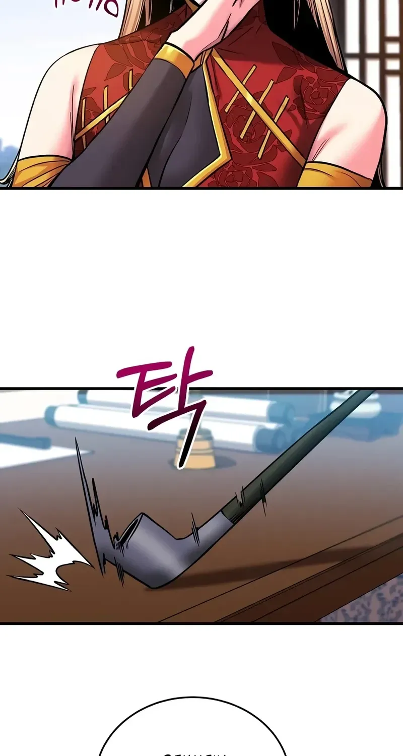 Jeamjincheongyeong Chapter 11 page 94 - 