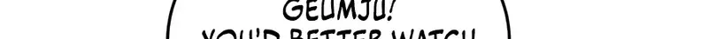 Jeamjincheongyeong Chapter 11 page 95 - 