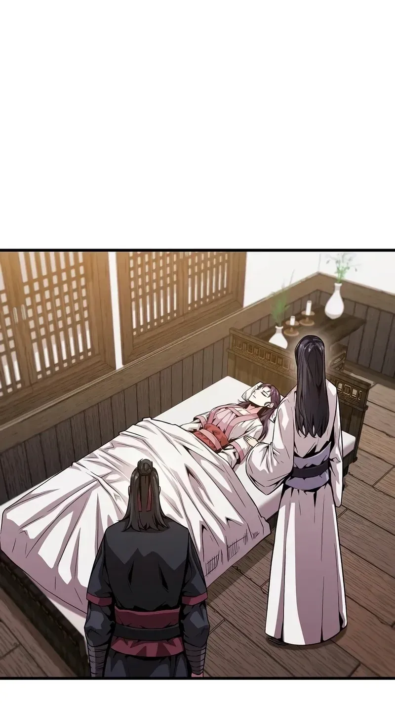 Jeamjincheongyeong Chapter 12 page 1 - 