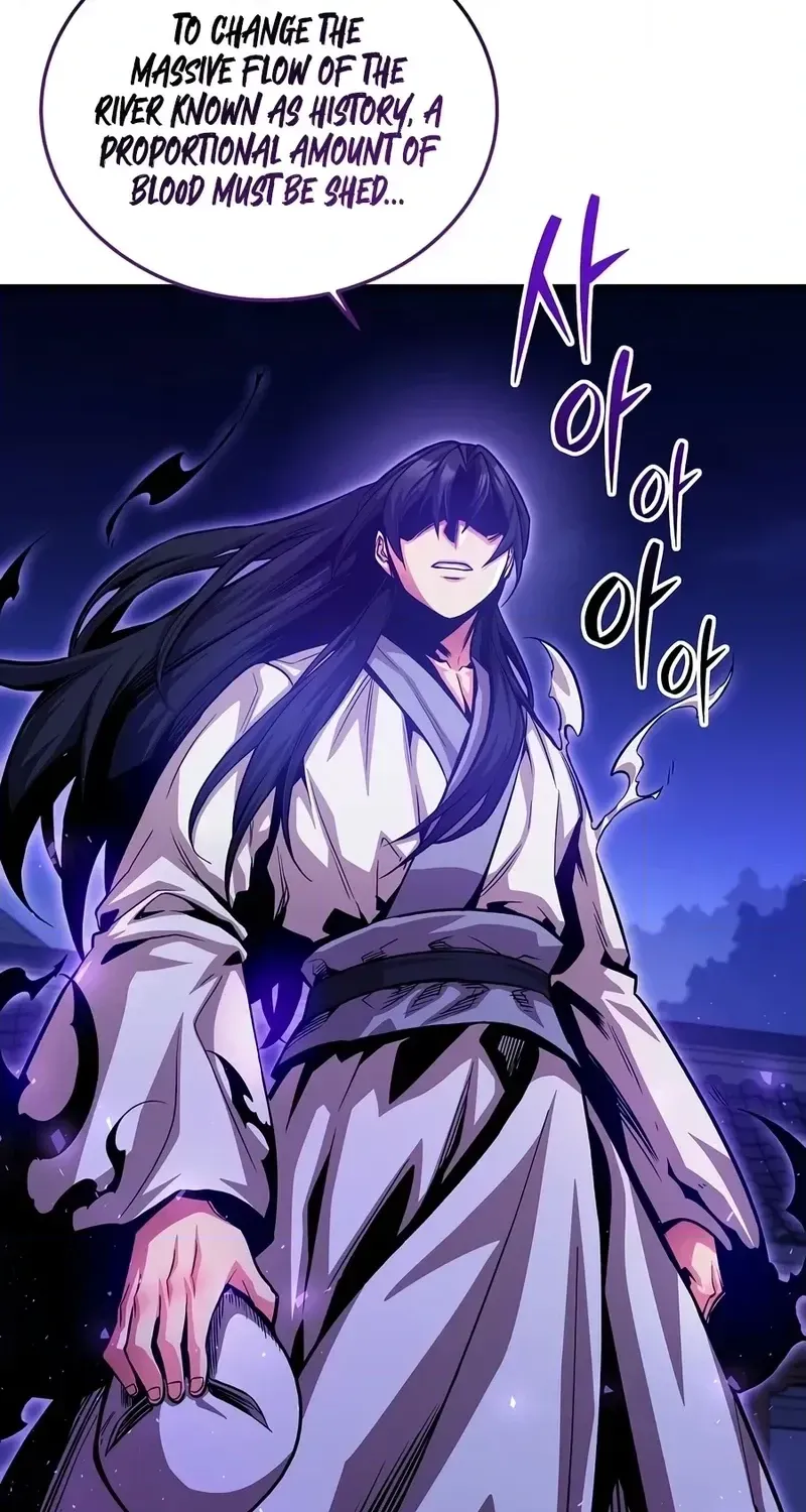Jeamjincheongyeong Chapter 12 page 101 - 