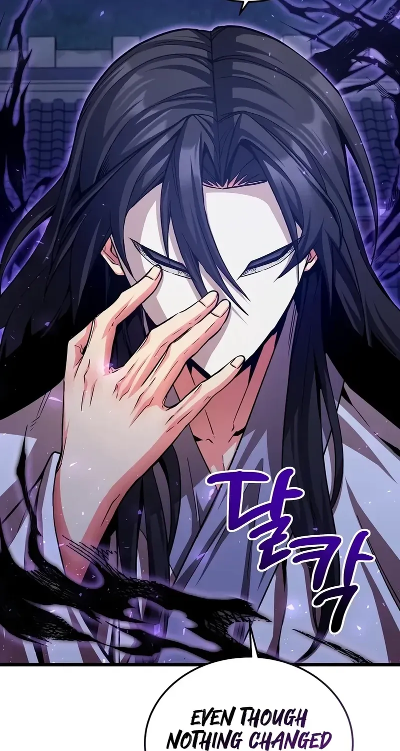 Jeamjincheongyeong Chapter 12 page 105 - 