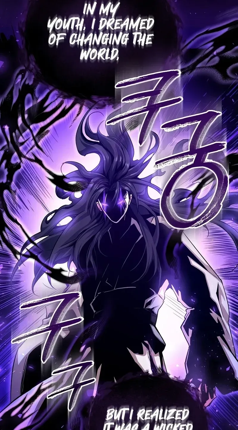 Jeamjincheongyeong Chapter 12 page 111 - 