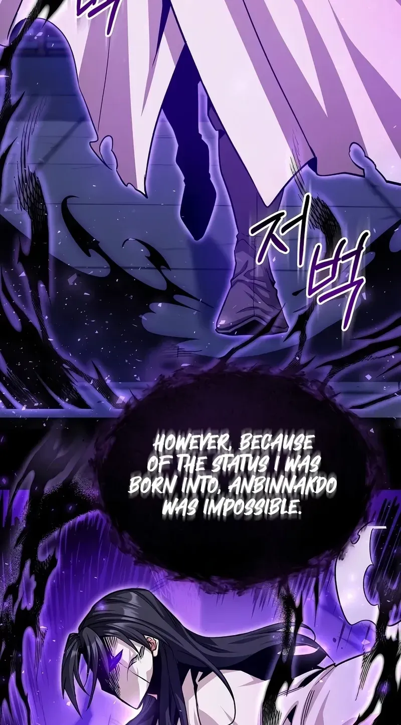 Jeamjincheongyeong Chapter 12 page 113 - 