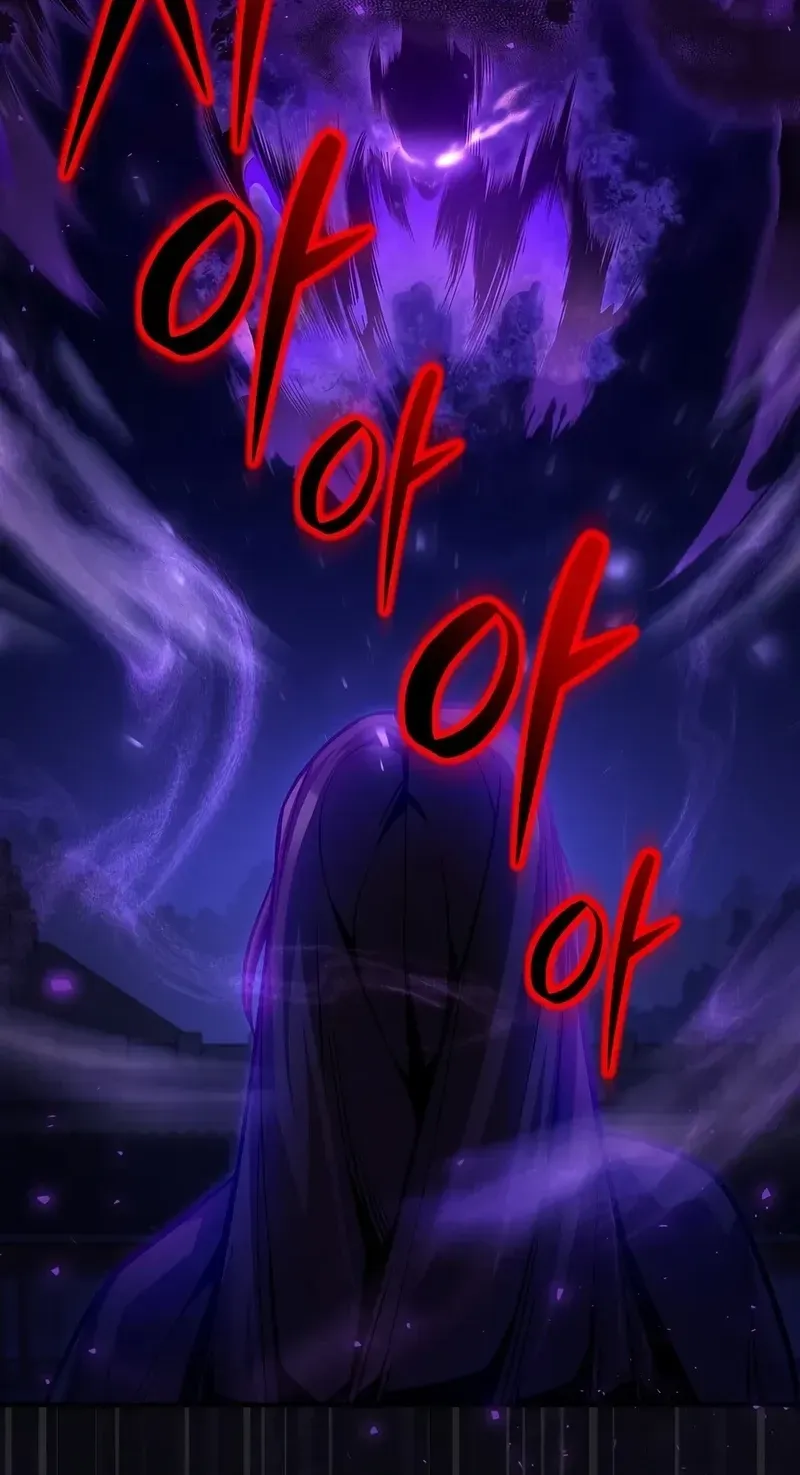 Jeamjincheongyeong Chapter 12 page 123 - 