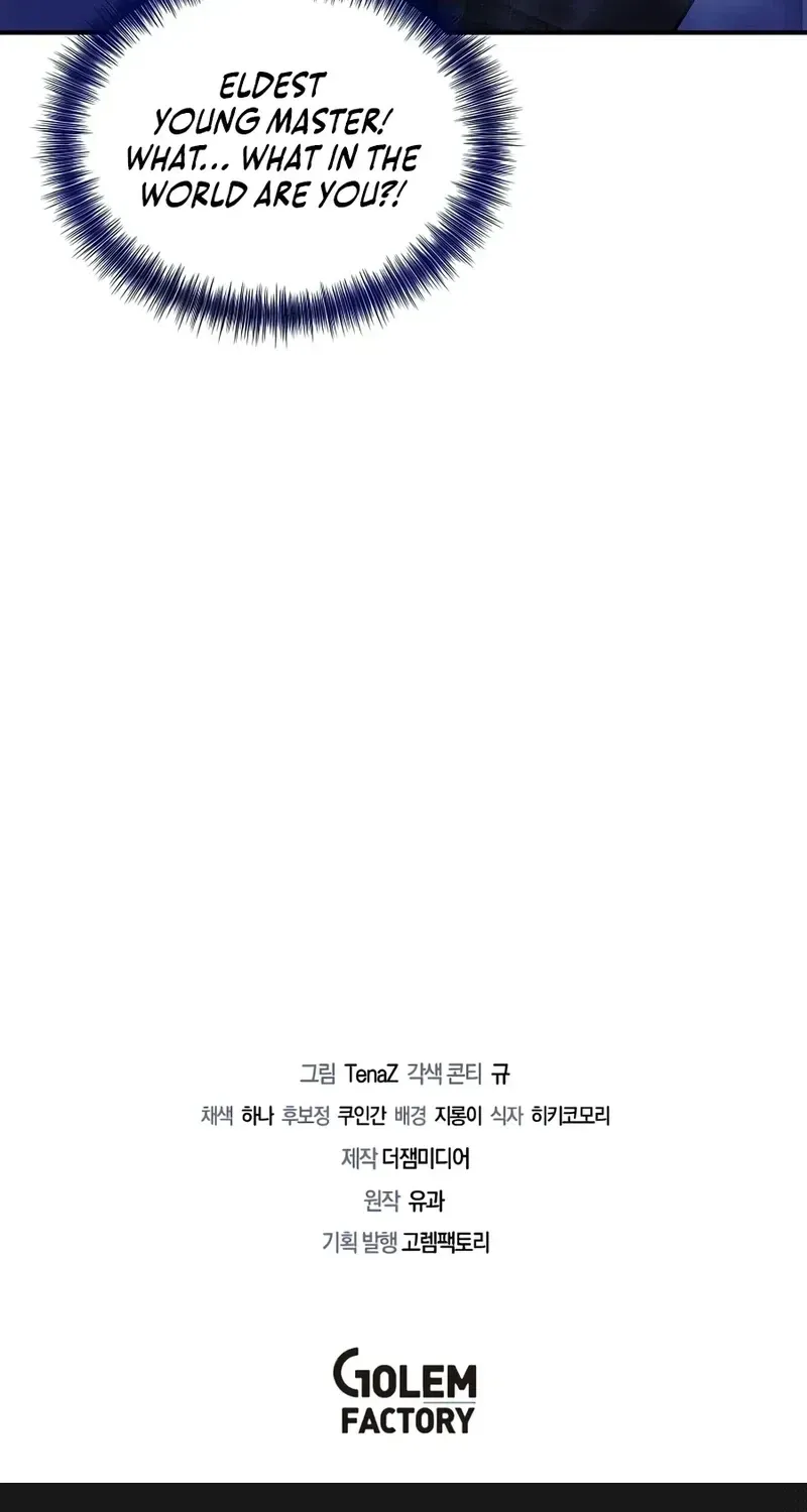 Jeamjincheongyeong Chapter 12 page 126 - 
