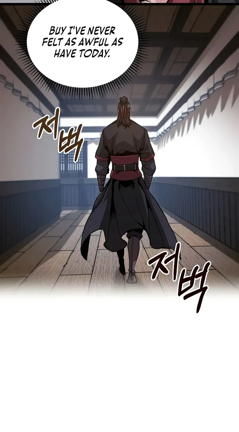 Jeamjincheongyeong Chapter 12 page 15 - 
