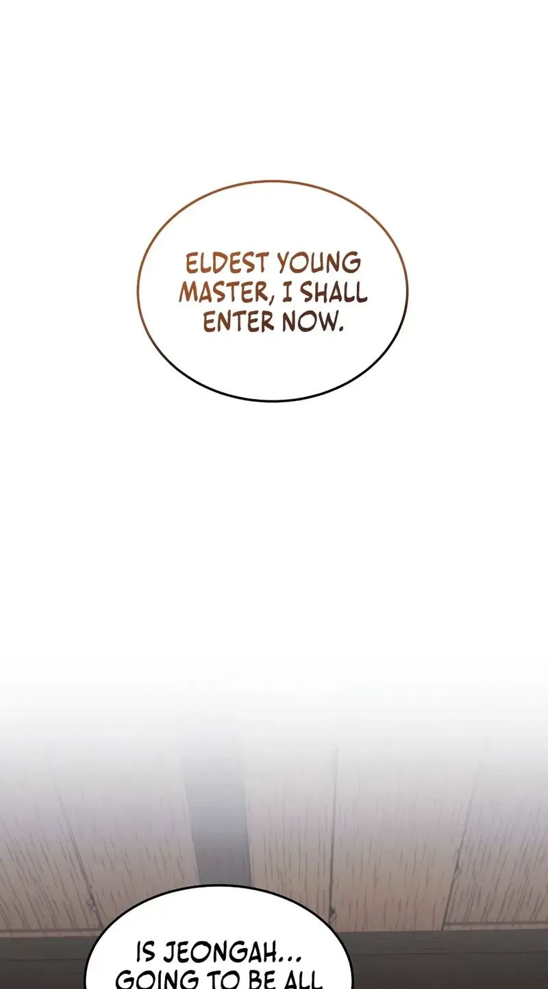 Jeamjincheongyeong Chapter 12 page 17 - 