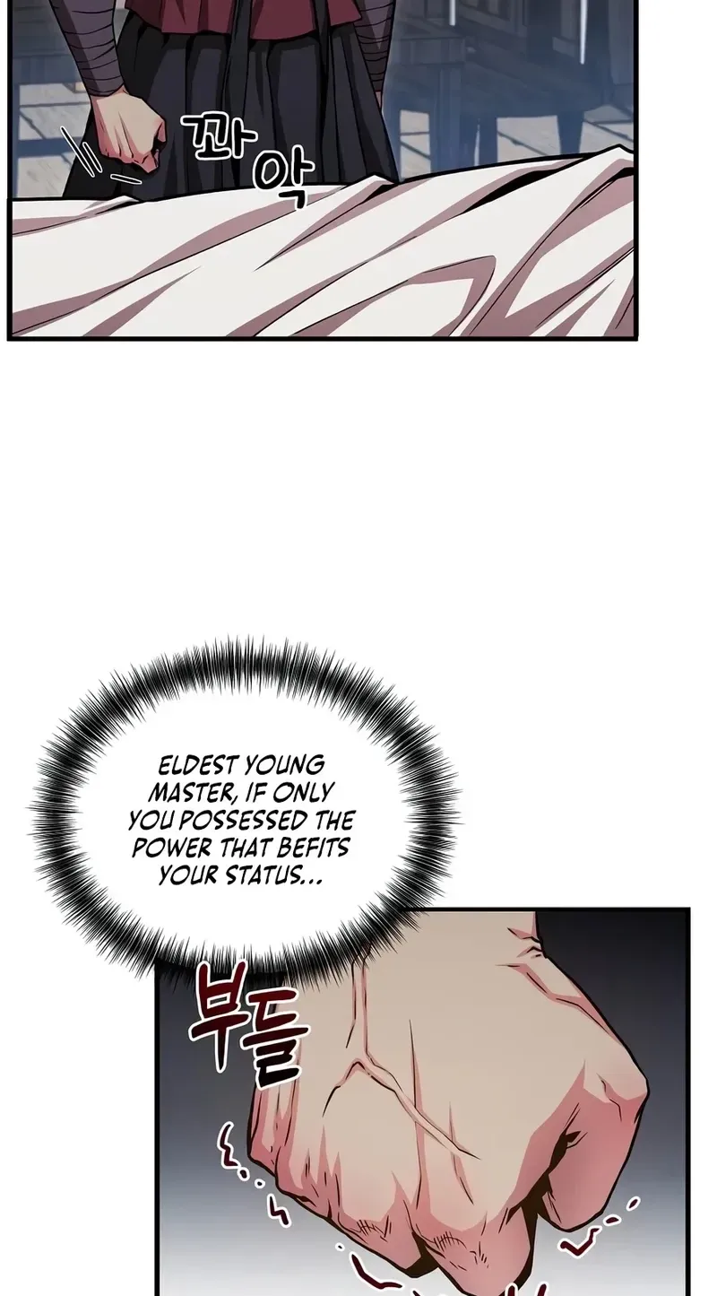Jeamjincheongyeong Chapter 12 page 3 - 