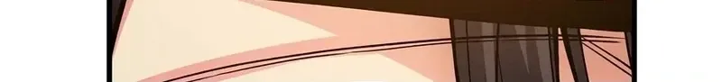 Jeamjincheongyeong Chapter 12 page 22 - 