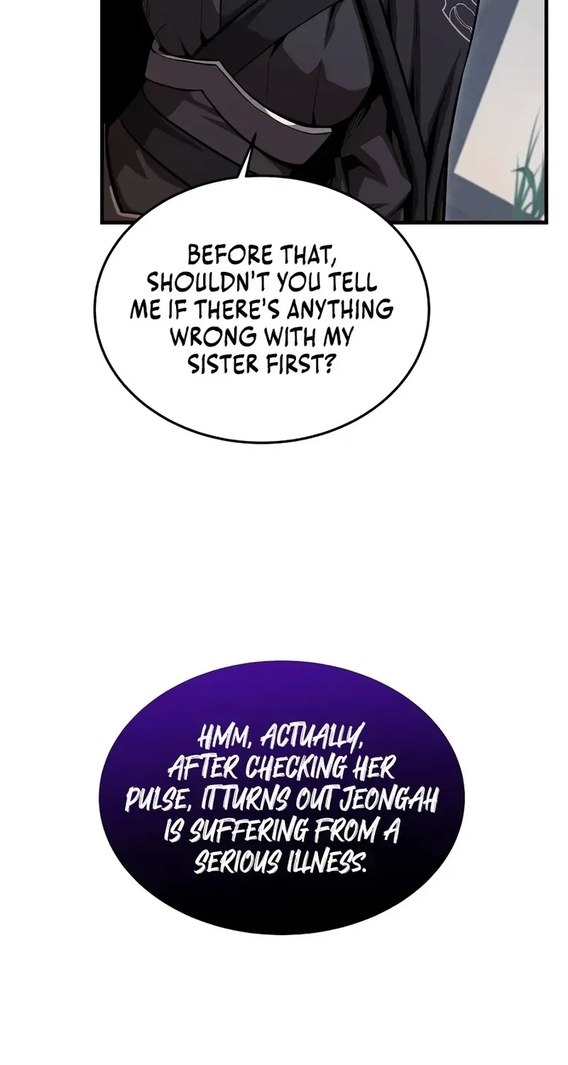Jeamjincheongyeong Chapter 12 page 25 - 