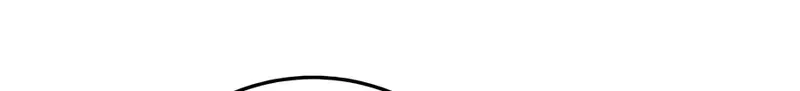 Jeamjincheongyeong Chapter 12 page 28 - 