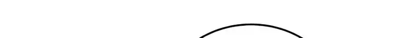 Jeamjincheongyeong Chapter 12 page 36 - 