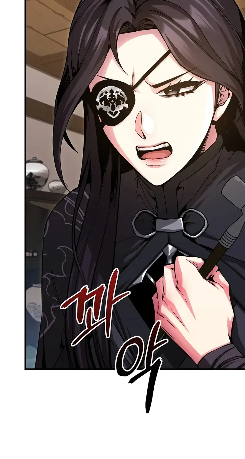 Jeamjincheongyeong Chapter 12 page 45 - 