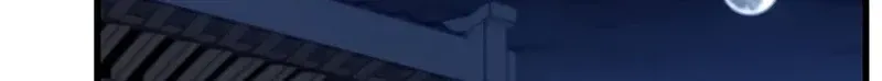 Jeamjincheongyeong Chapter 12 page 48 - 