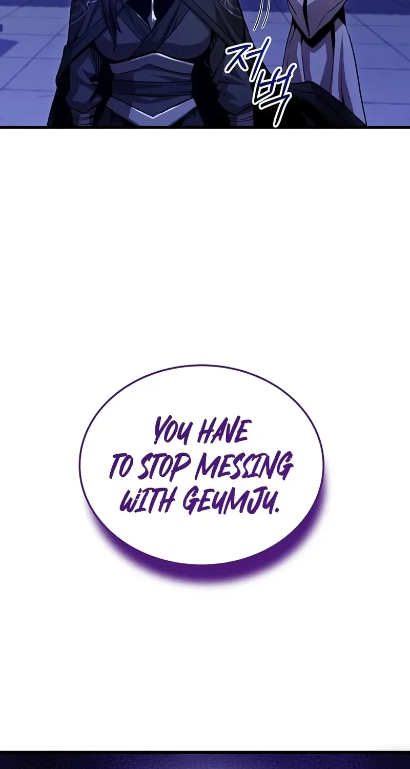 Jeamjincheongyeong Chapter 12 page 69 - 