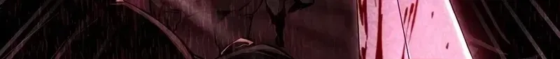 Jeamjincheongyeong Chapter 12 page 82 - 