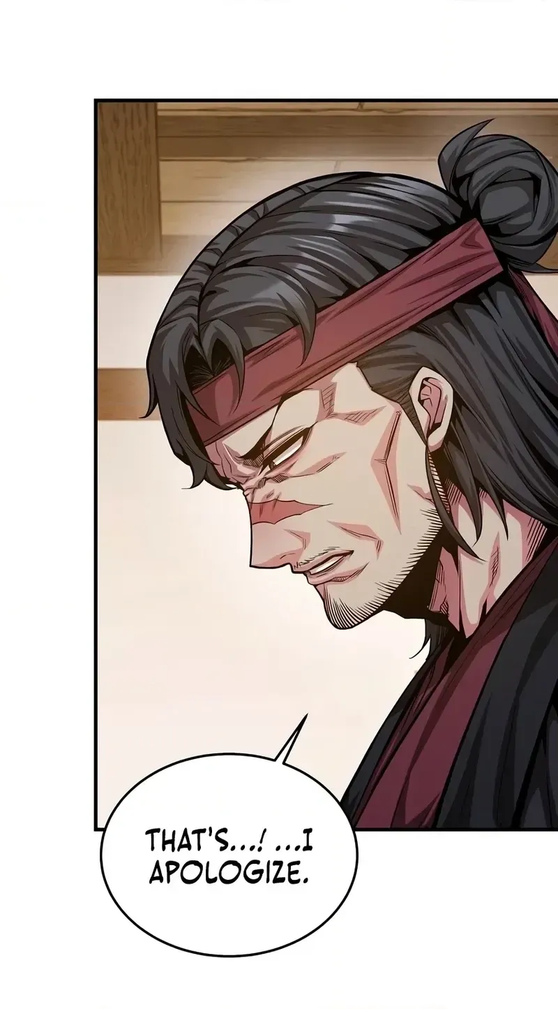 Jeamjincheongyeong Chapter 12 page 10 - 