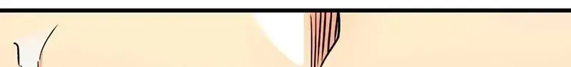 Jeamjincheongyeong Chapter 2 page 12 - 