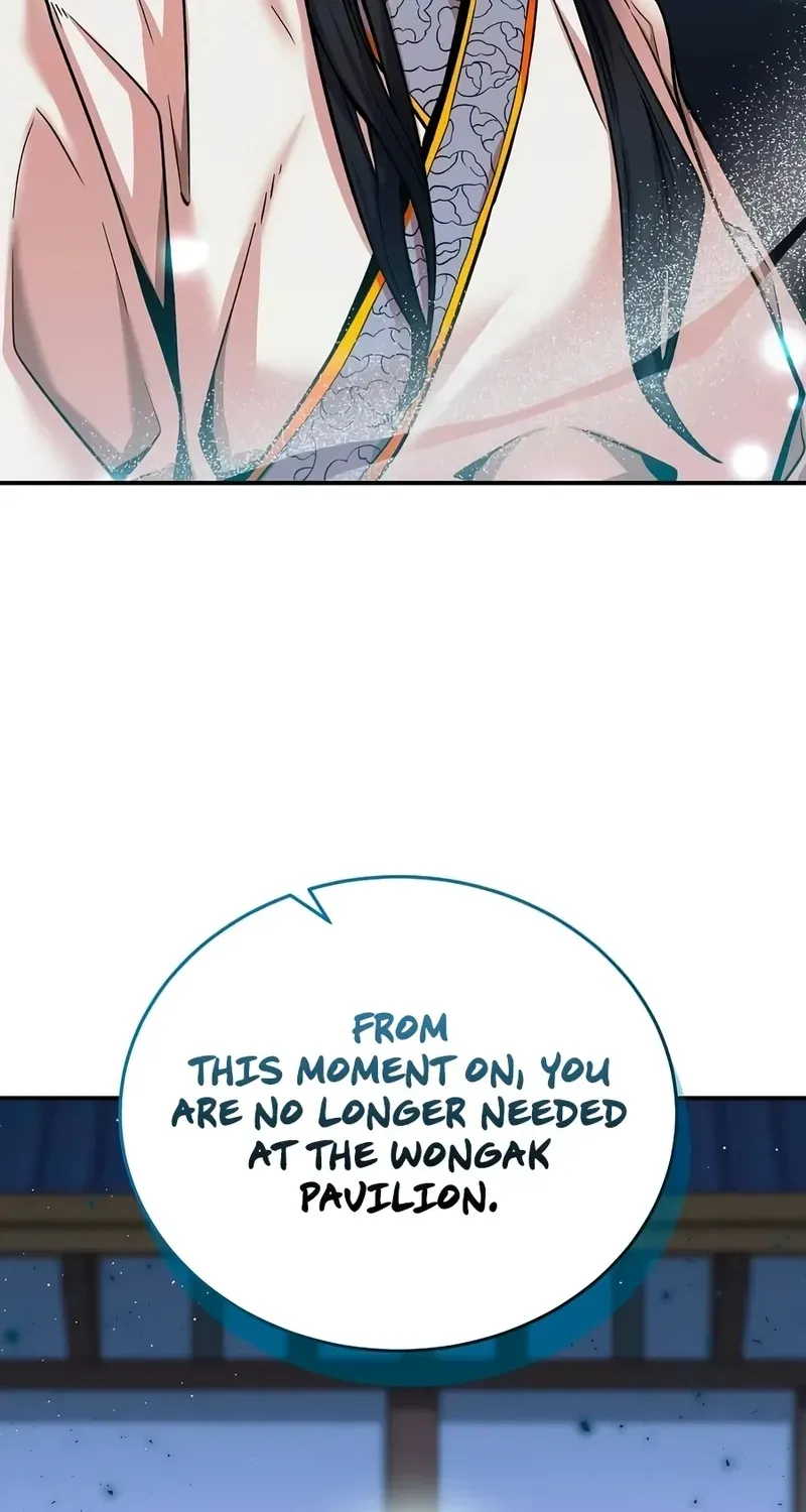 Jeamjincheongyeong Chapter 2 page 122 - 