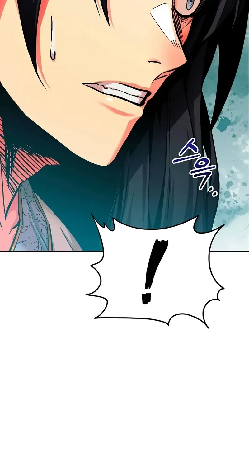 Jeamjincheongyeong Chapter 2 page 15 - 