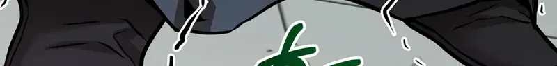 Jeamjincheongyeong Chapter 2 page 149 - 