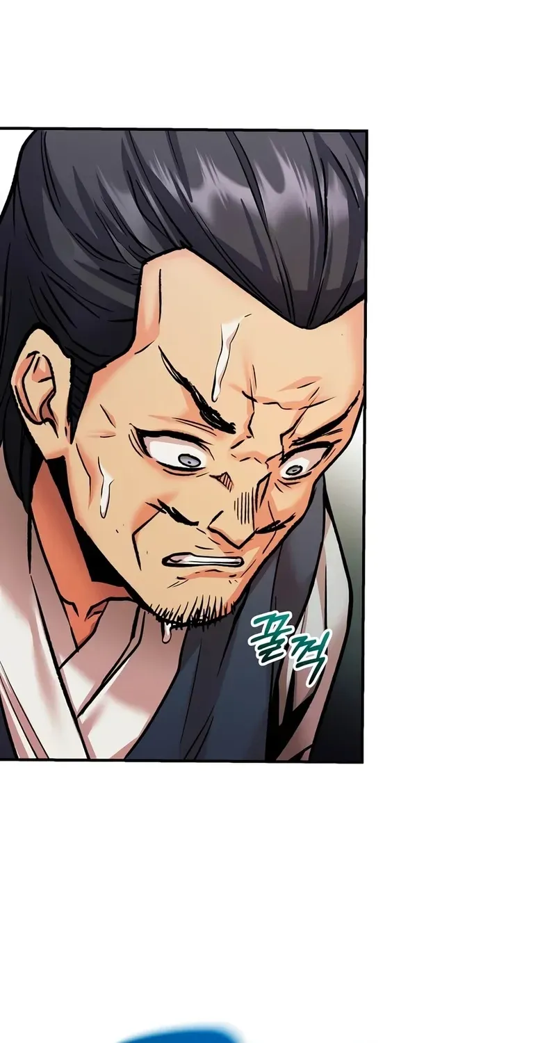 Jeamjincheongyeong Chapter 2 page 154 - 