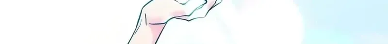 Jeamjincheongyeong Chapter 2 page 174 - 