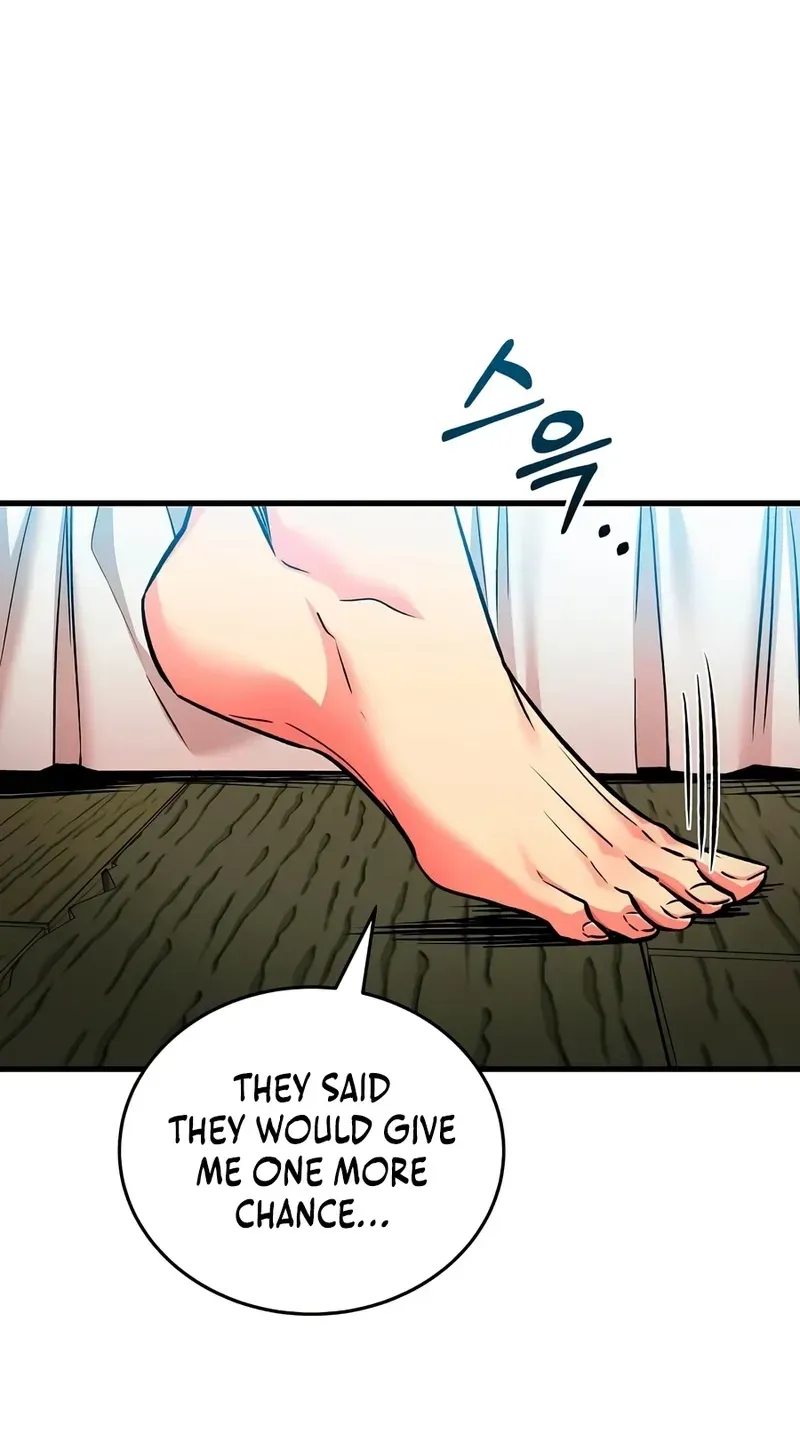 Jeamjincheongyeong Chapter 2 page 20 - 
