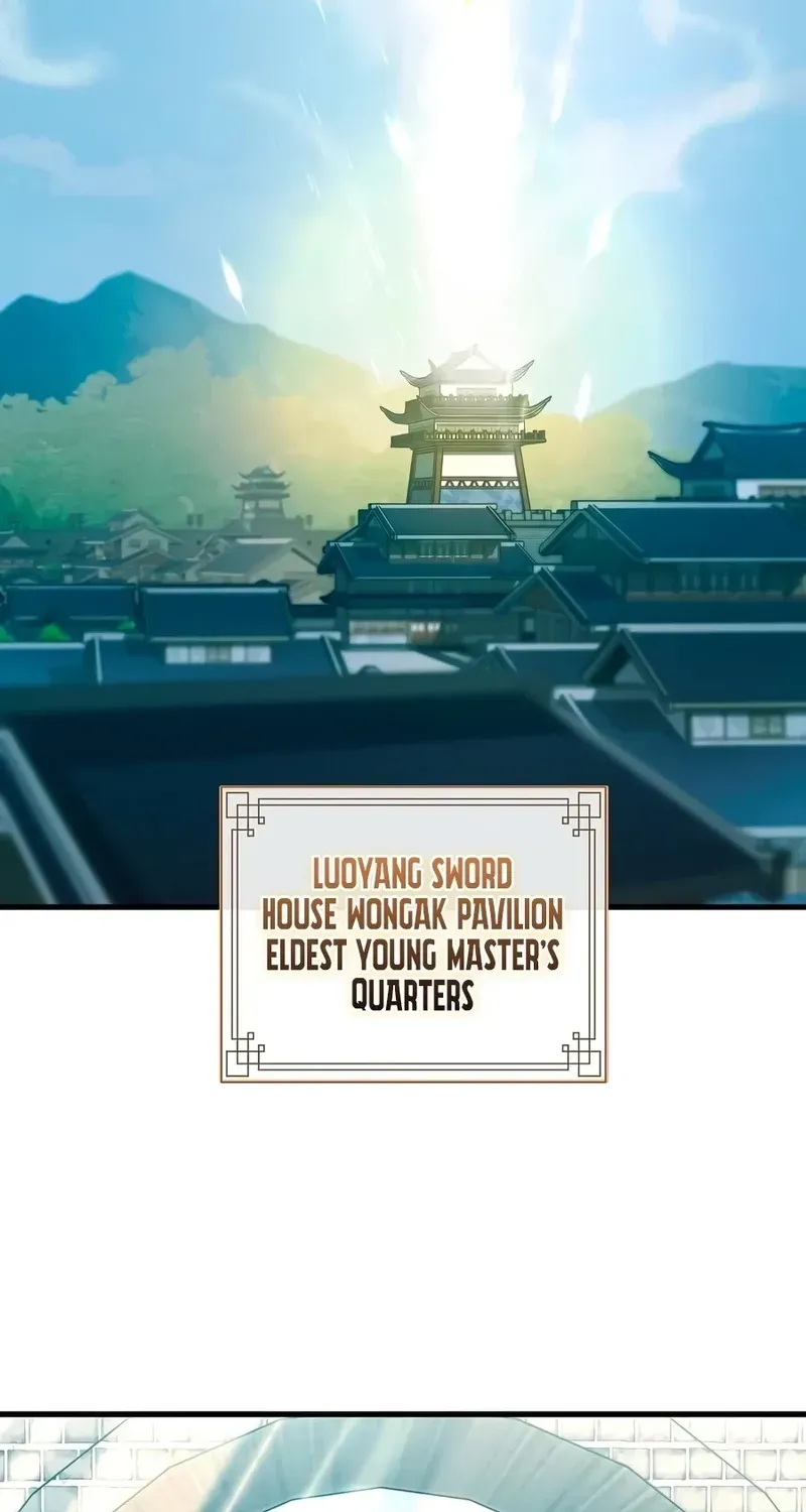 Jeamjincheongyeong Chapter 2 page 3 - 