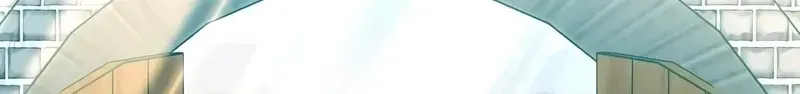 Jeamjincheongyeong Chapter 2 page 4 - 