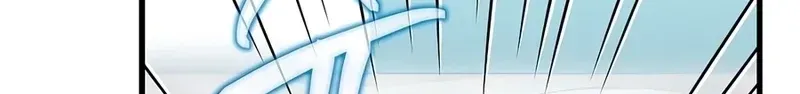 Jeamjincheongyeong Chapter 2 page 6 - 