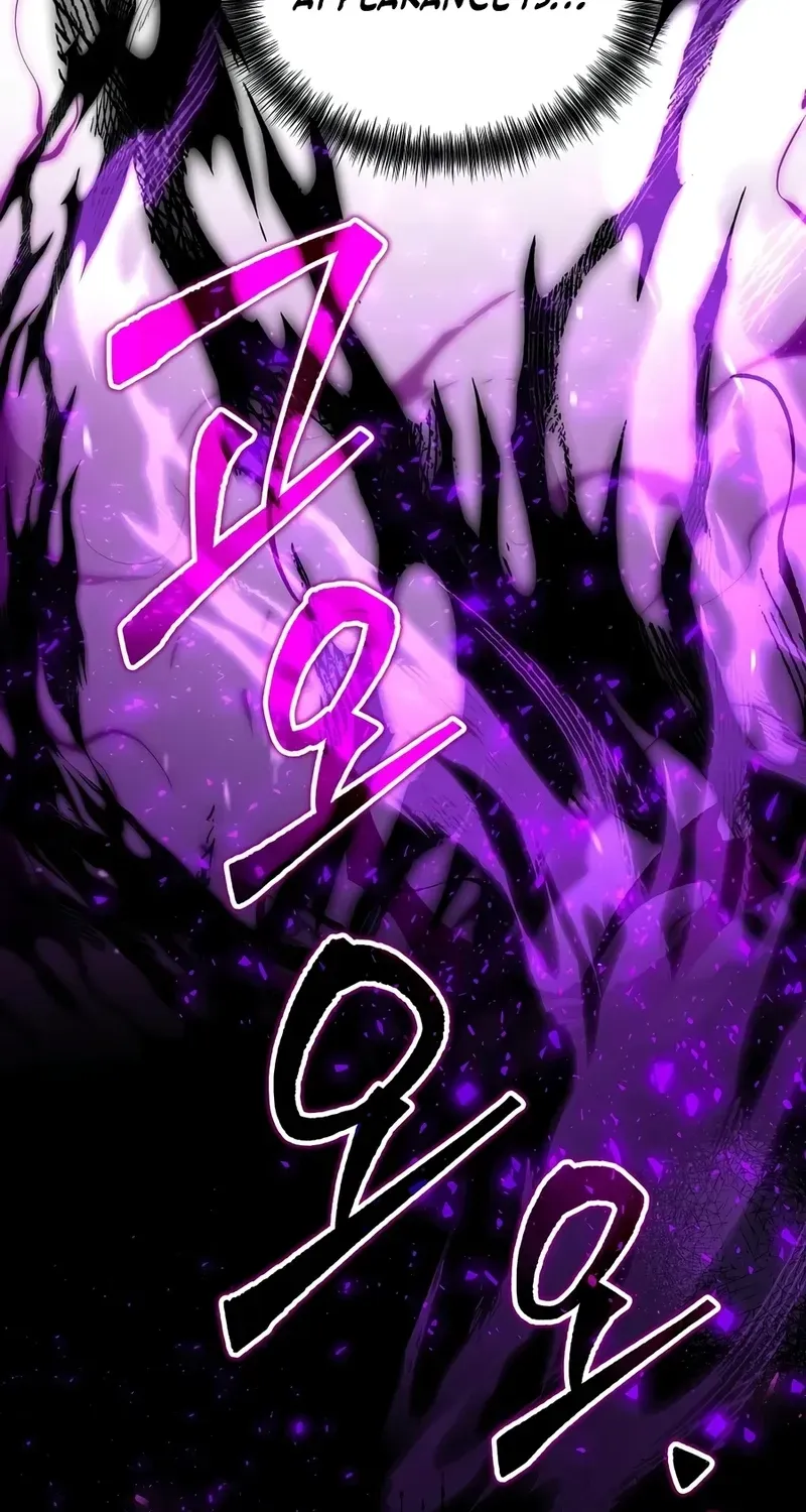 Jeamjincheongyeong Chapter 2 page 51 - 