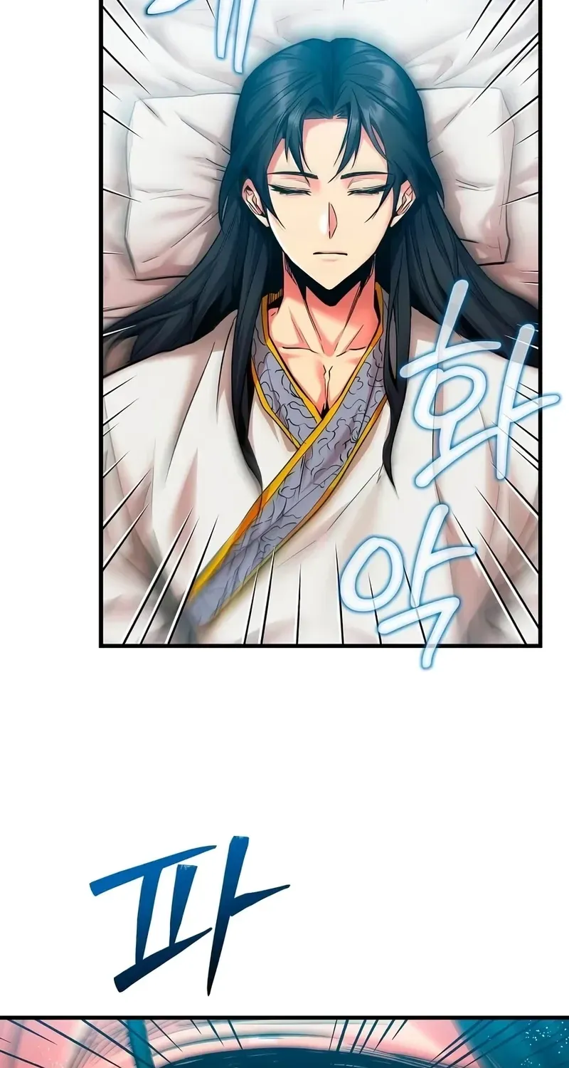 Jeamjincheongyeong Chapter 2 page 7 - 