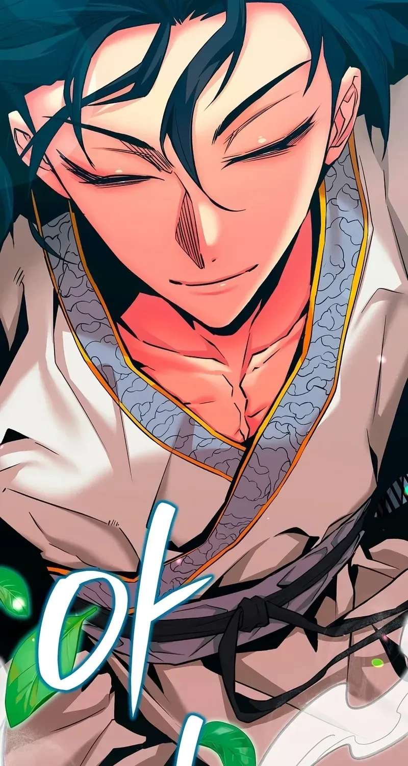 Jeamjincheongyeong Chapter 2 page 76 - 