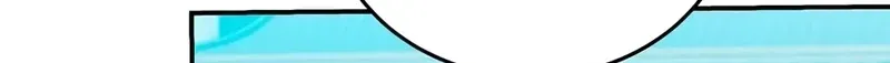 Jeamjincheongyeong Chapter 2 page 85 - 