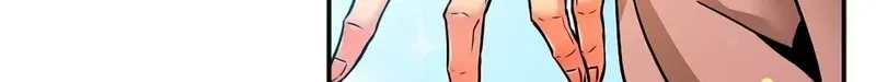 Jeamjincheongyeong Chapter 2 page 95 - 