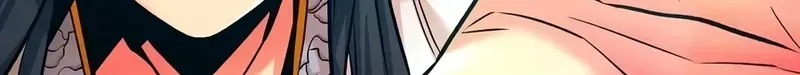 Jeamjincheongyeong Chapter 2 page 97 - 