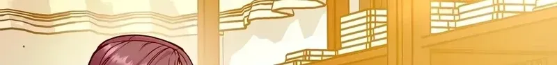 Jeamjincheongyeong Chapter 3 page 111 - 