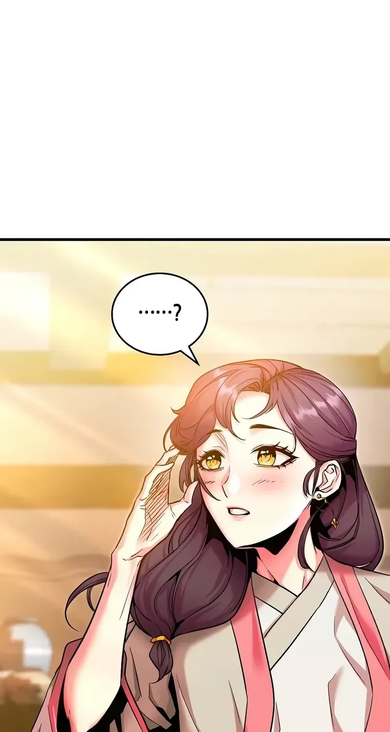 Jeamjincheongyeong Chapter 3 page 116 - 