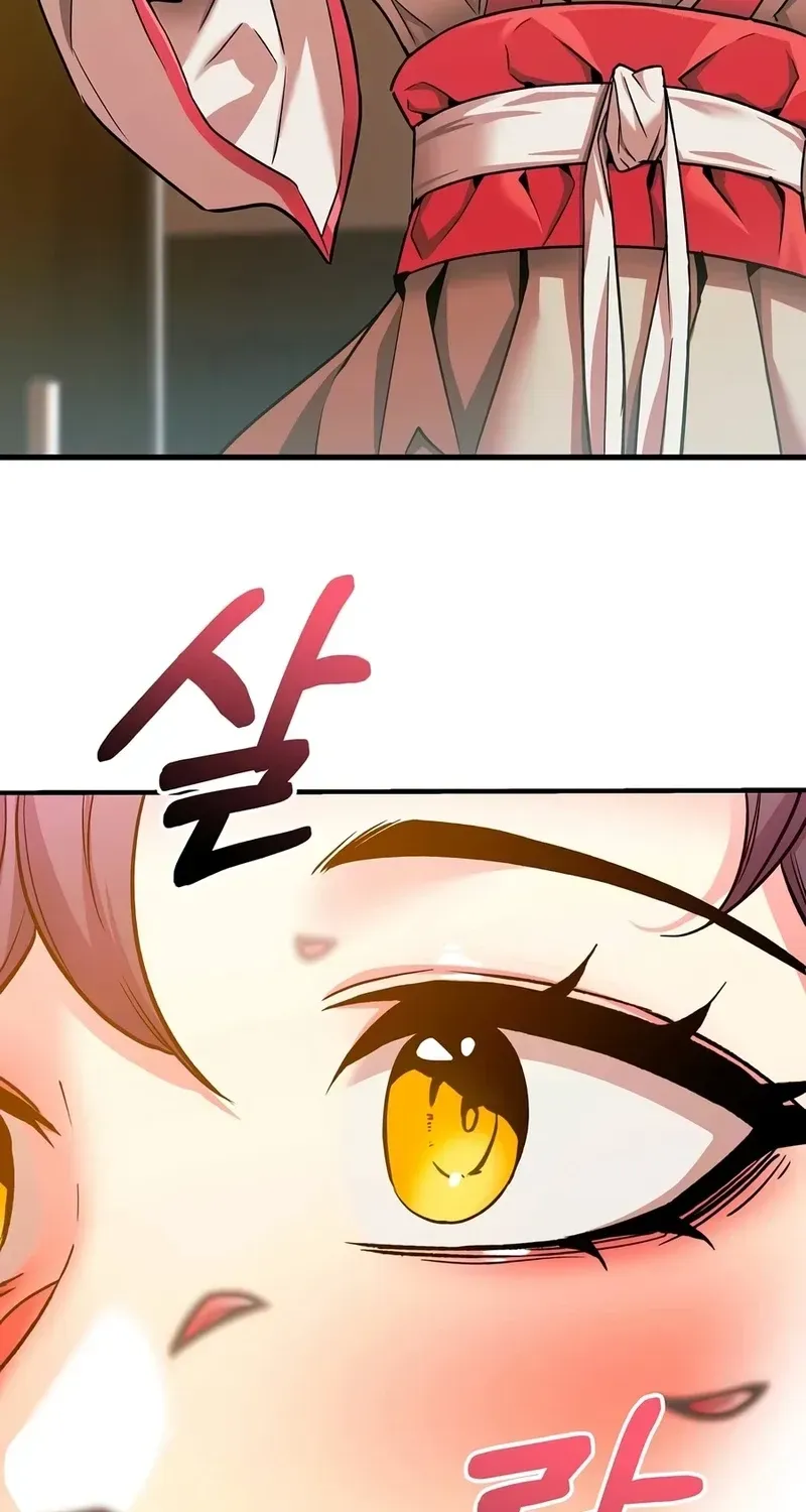 Jeamjincheongyeong Chapter 3 page 118 - 